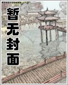 鬼玺